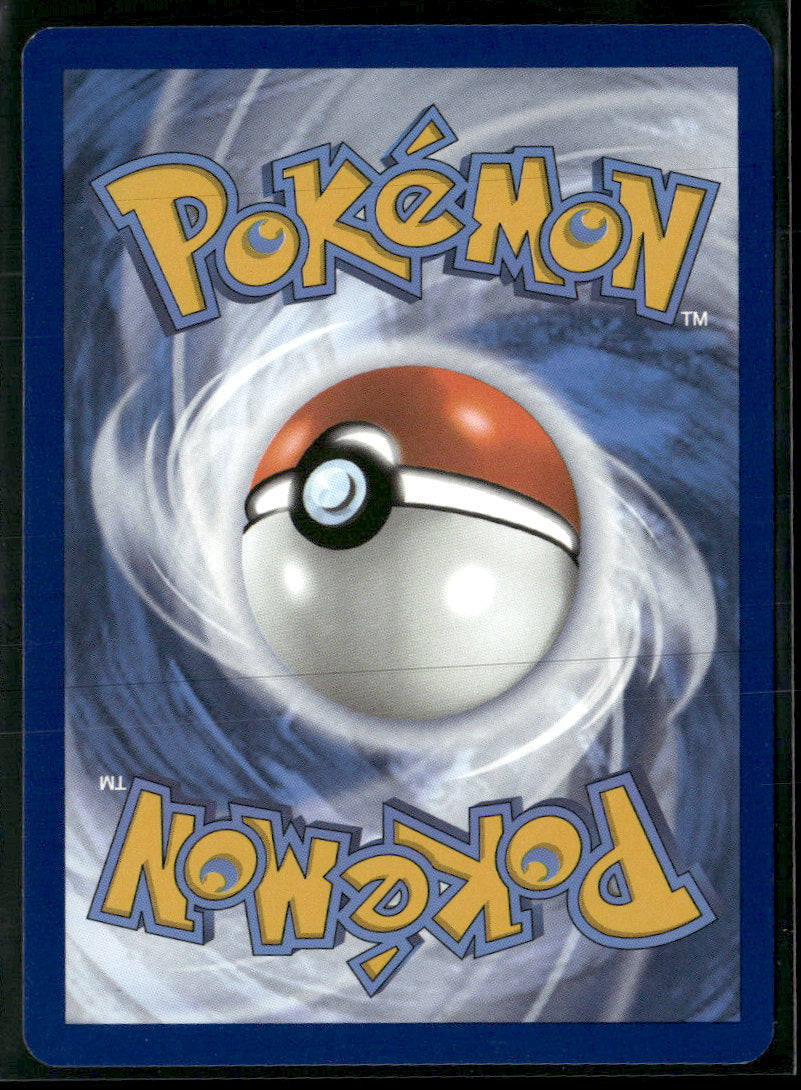 Prize Pack Series Cards Lugia V #138/195