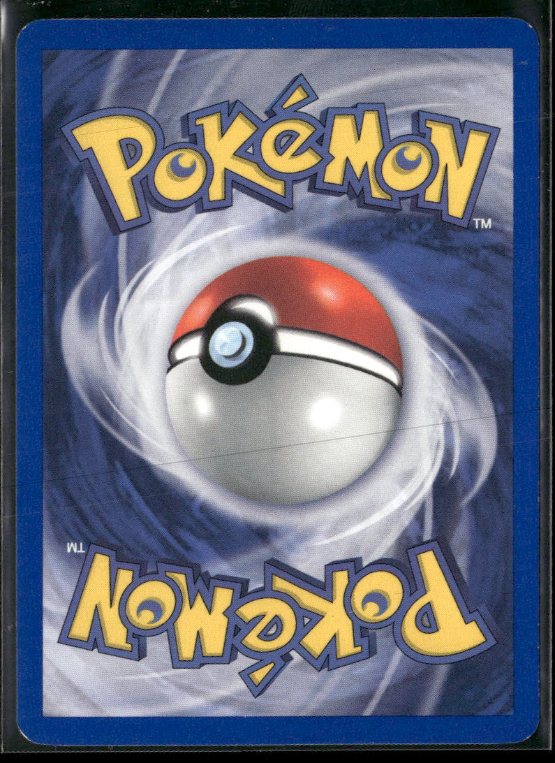 Gym Heroes Misty (18) #018/132