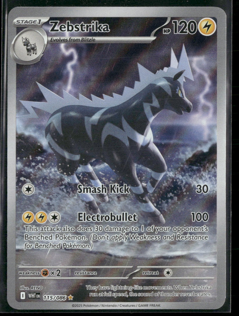 SV: White Flare Zebstrika #115/086
