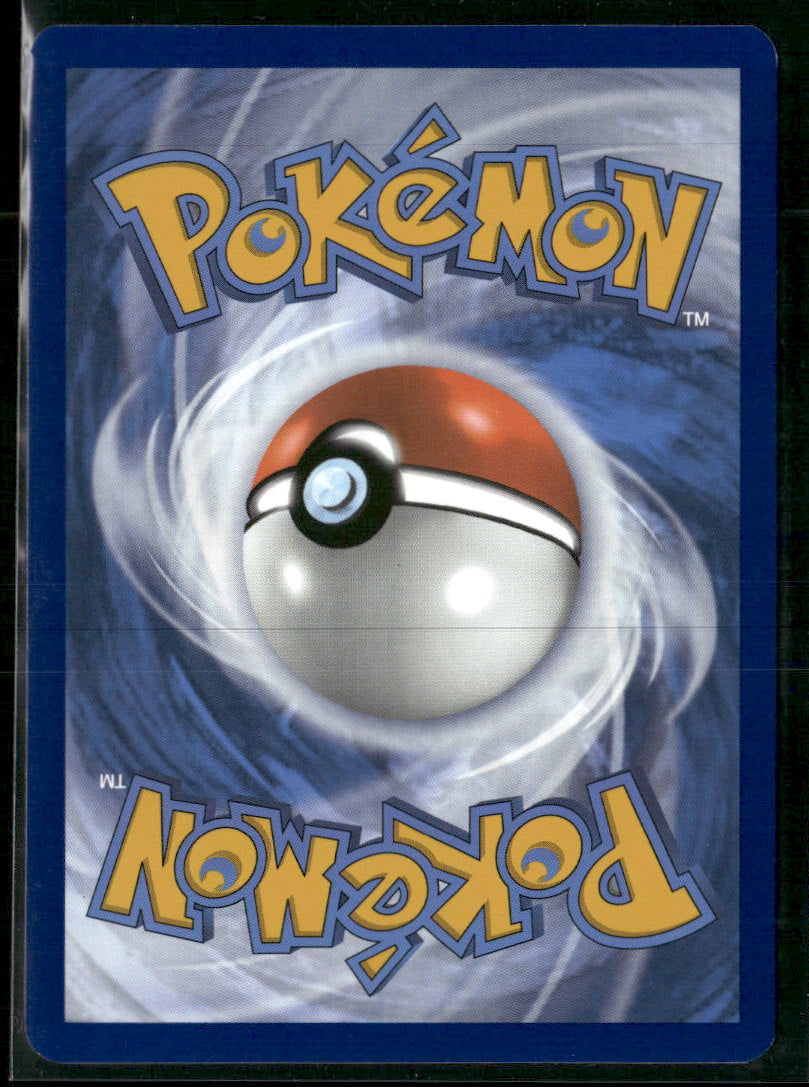 SV: White Flare Joltik #116/086