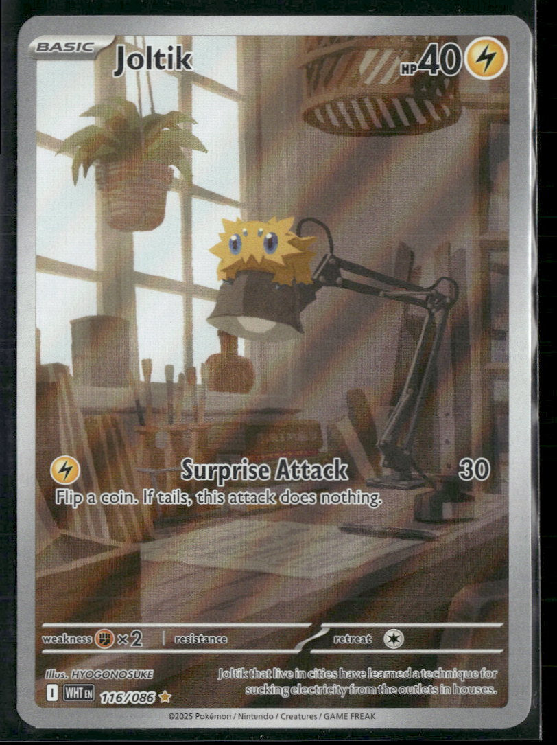 SV: White Flare Joltik #116/086