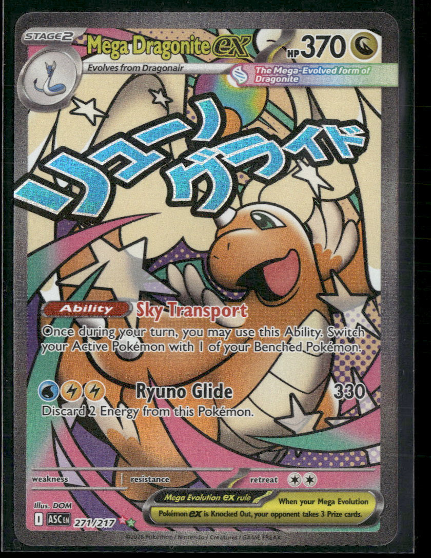ME: Ascended Heroes Mega Dragonite ex #271/217