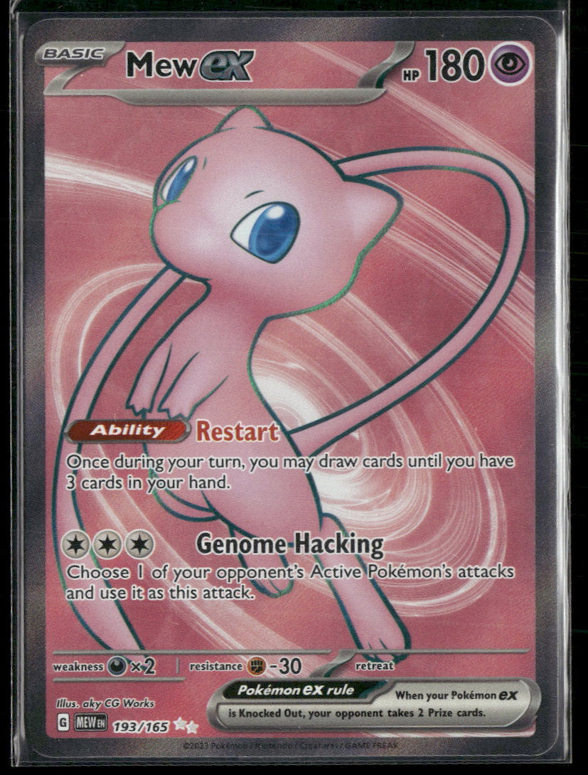SV: Scarlet & Violet 151 Mew ex #193/165