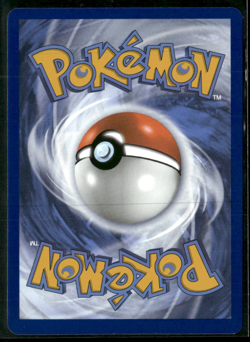 SV: White Flare Lillipup #154/086
