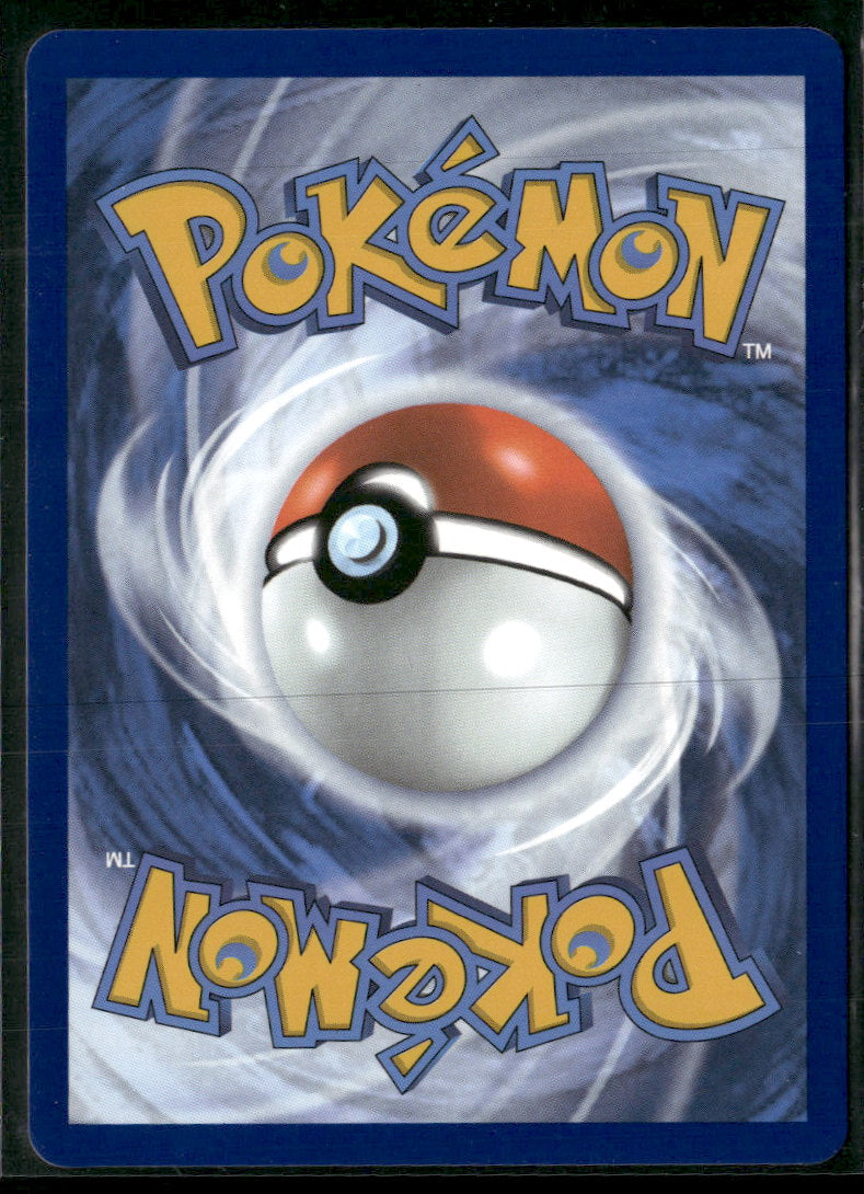 SV: White Flare Durant (Master Ball Pattern) #070/086