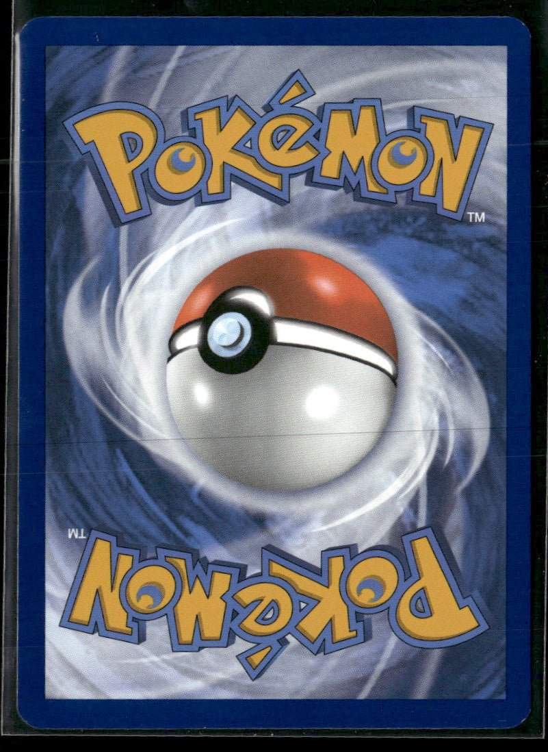 SV: Scarlet & Violet 151 Omanyte #180/165