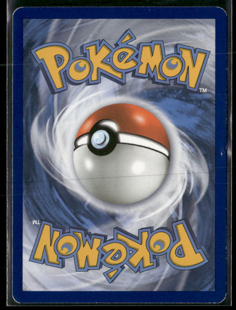 SM Promos Mimikyu #SM29