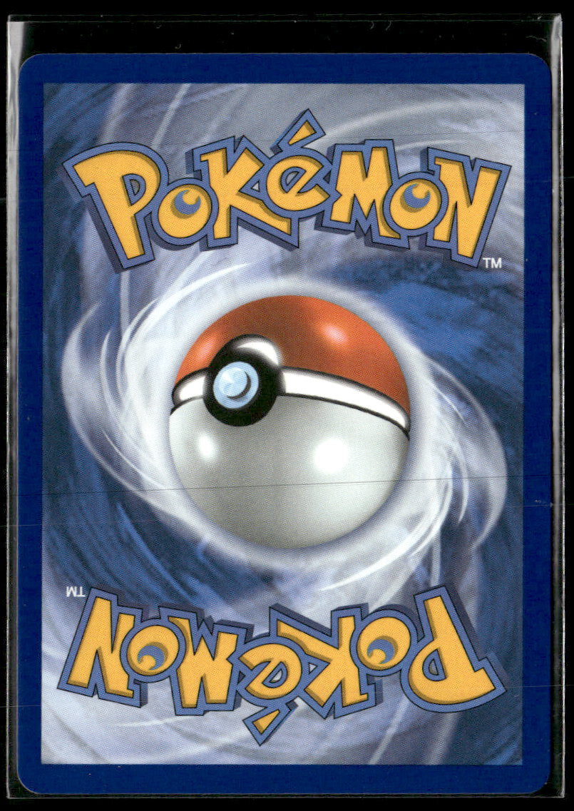 ME: Mega Evolution Promo Popplio #045