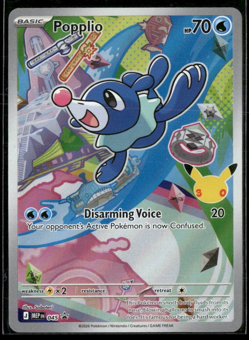 ME: Mega Evolution Promo Popplio #045