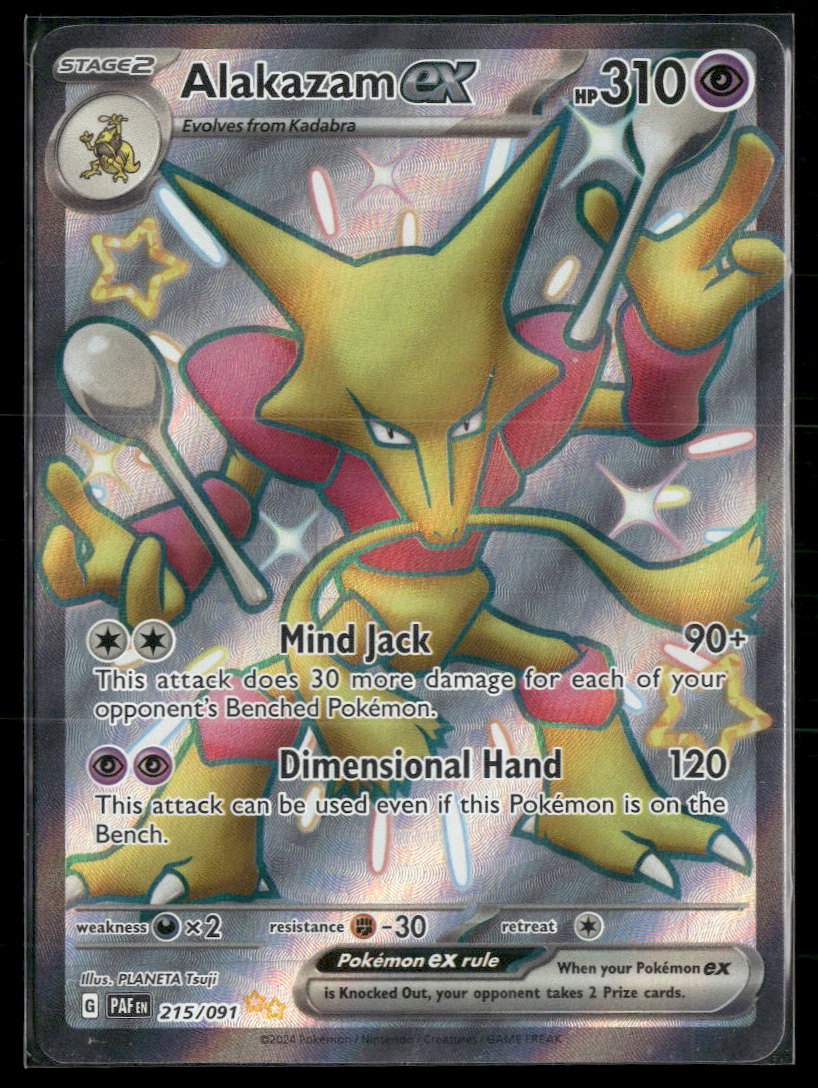 SV: Paldean Fates Alakazam ex #215/091