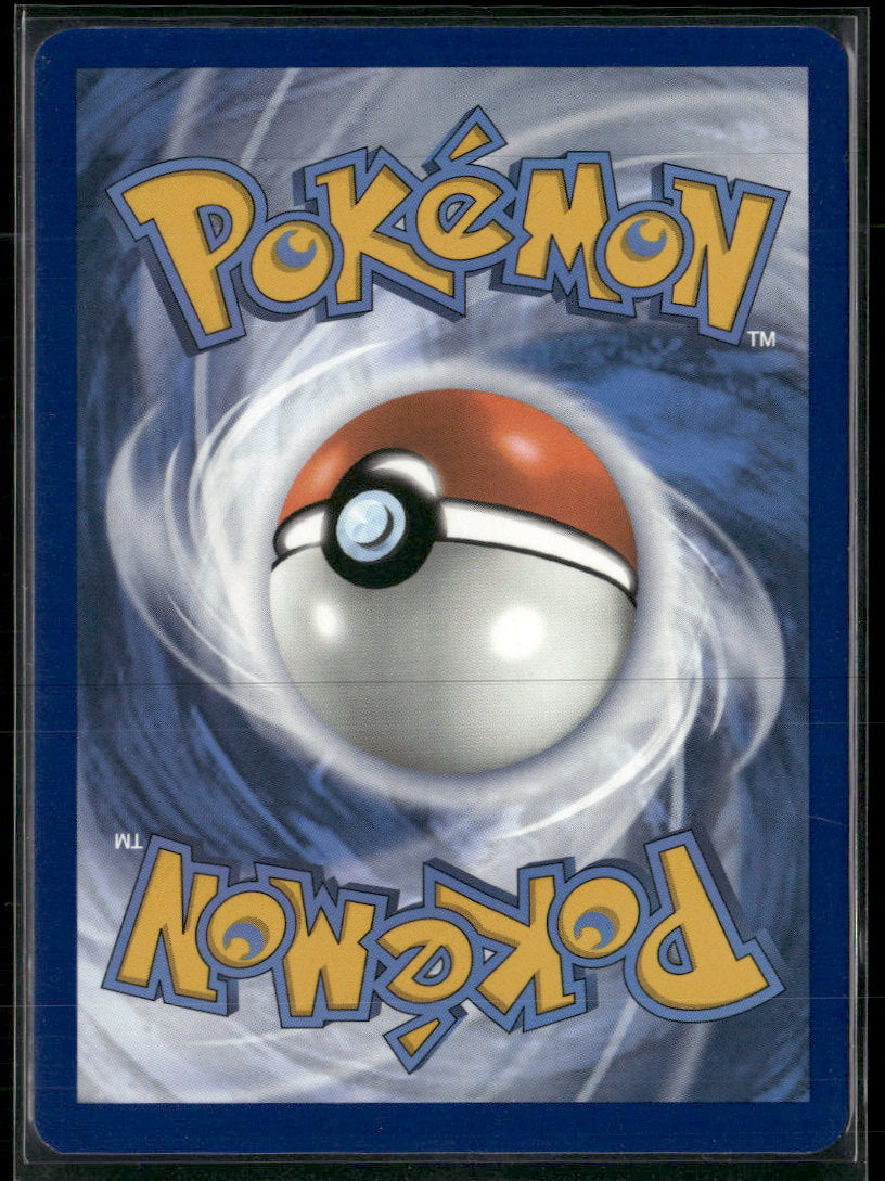 SV: Scarlet & Violet 151 Omanyte #180/165