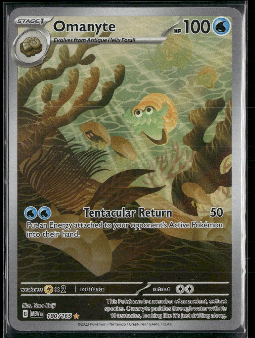 SV: Scarlet & Violet 151 Omanyte #180/165