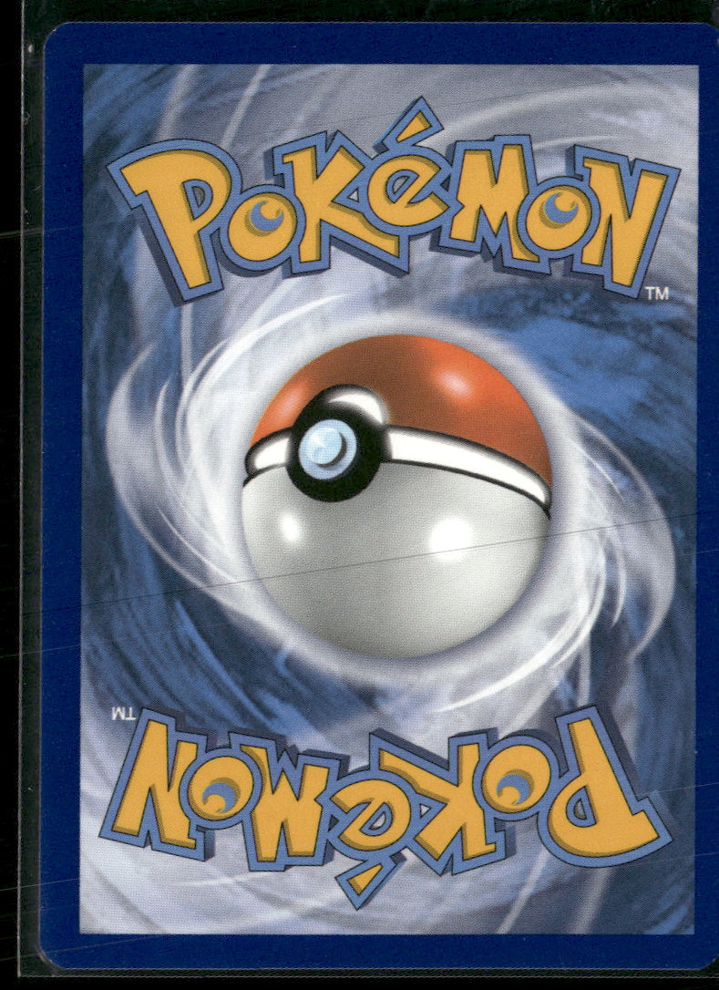 SWSH: Sword & Shield Promo Cards Dragonite V #SWSH154