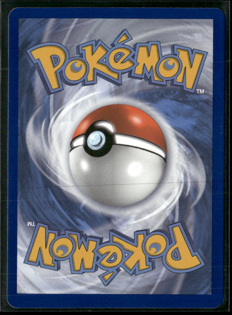 SWSH07: Evolving Skies Suicune V (Full Art) #173/203