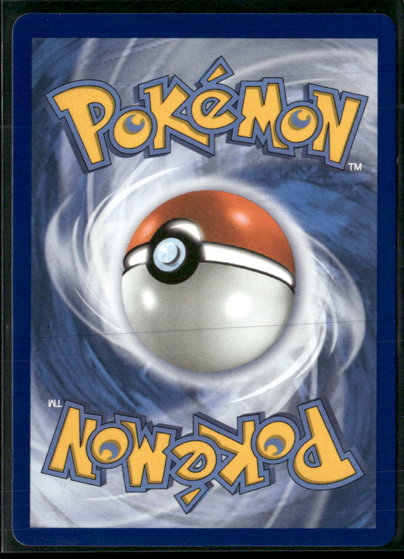 SV10: Destined Rivals Ethan's Ho-Oh ex #209/182