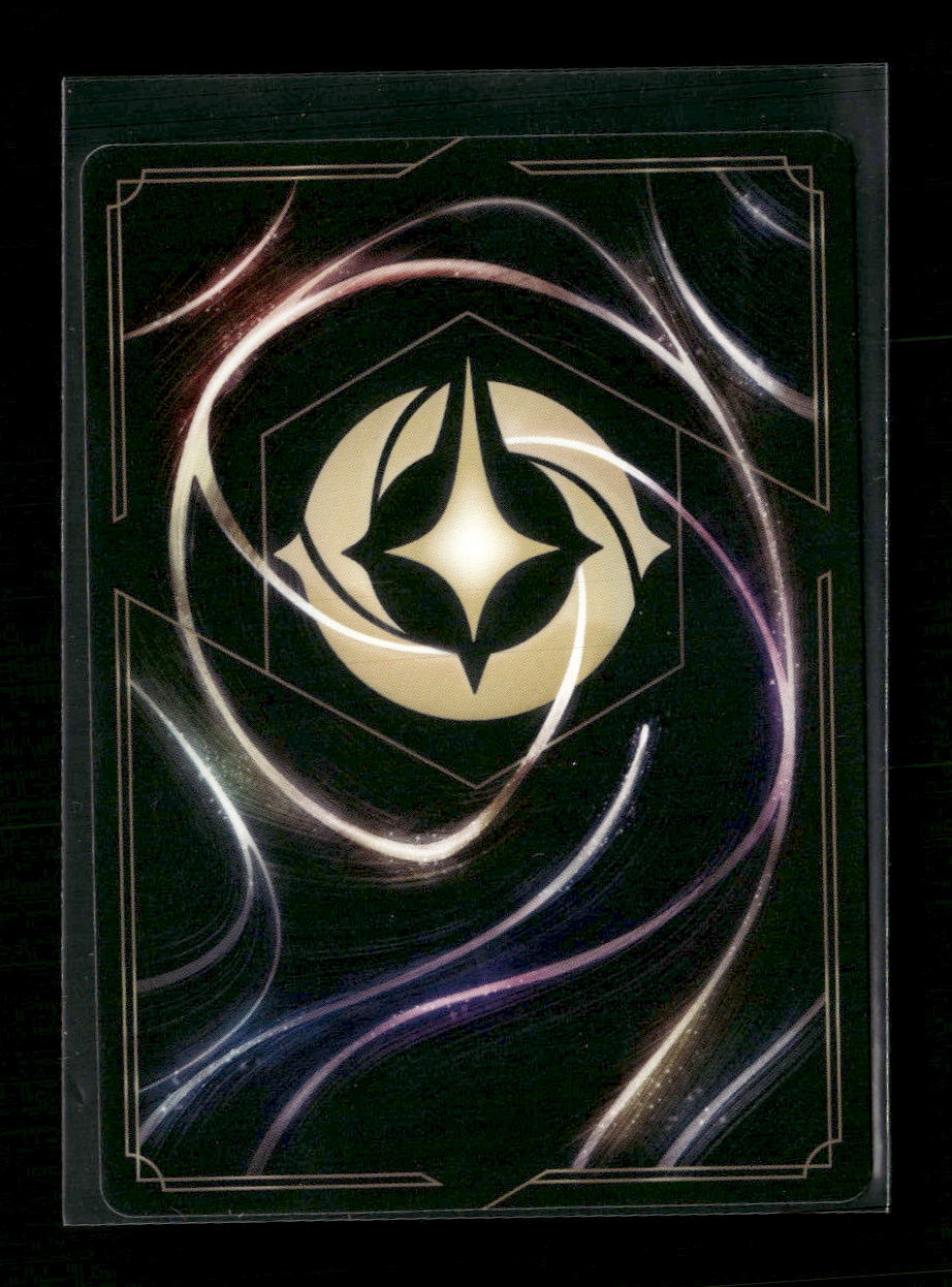 Wilds Unknown Elinor Cold Foil #86/204
