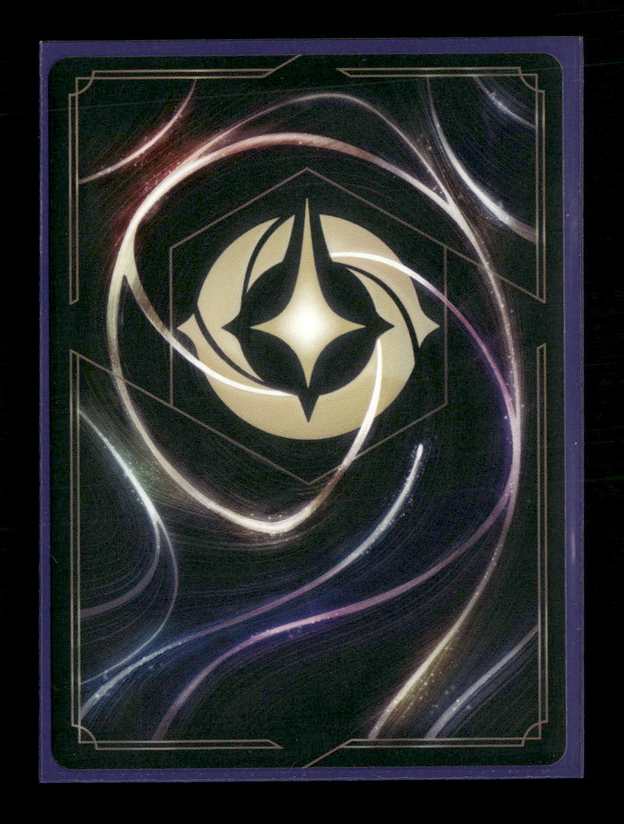 Disney Lorcana Promo Cards A Whole New World #10