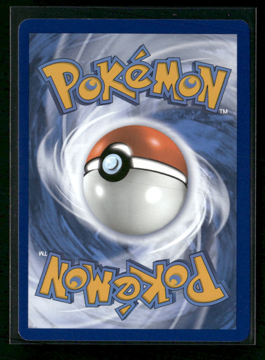 SV02: Paldea Evolved Meowscarada ex #271/193