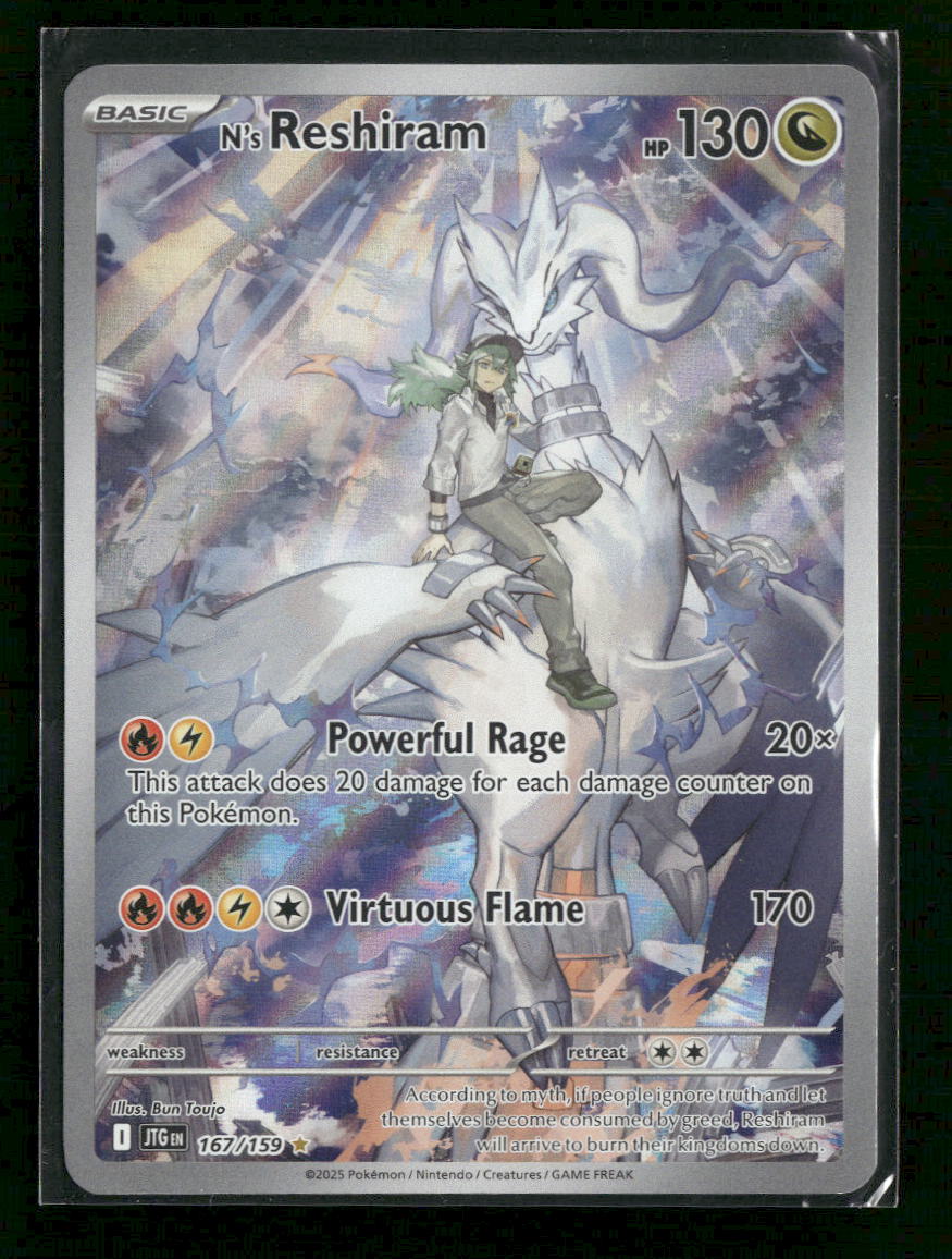 SV09: Journey Together N's Reshiram #167/159
