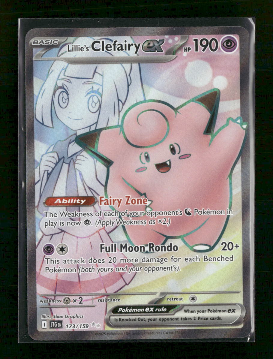 SV09: Journey Together Lillie's Clefairy ex #173/159