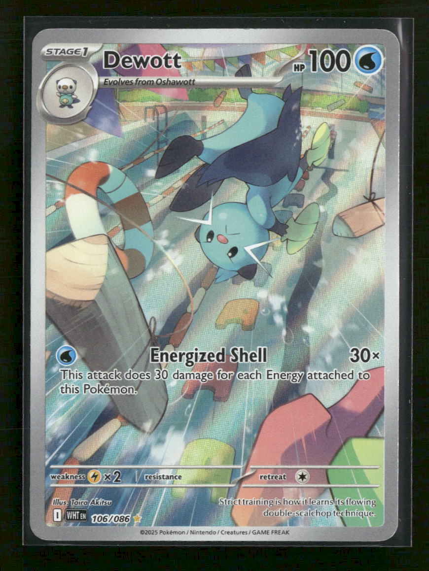 SV: White Flare Dewott #106/086
