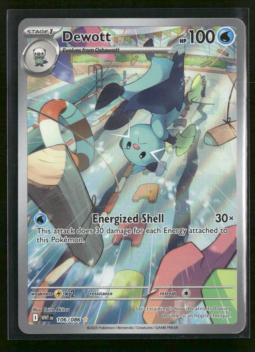 SV: White Flare Dewott #106/086