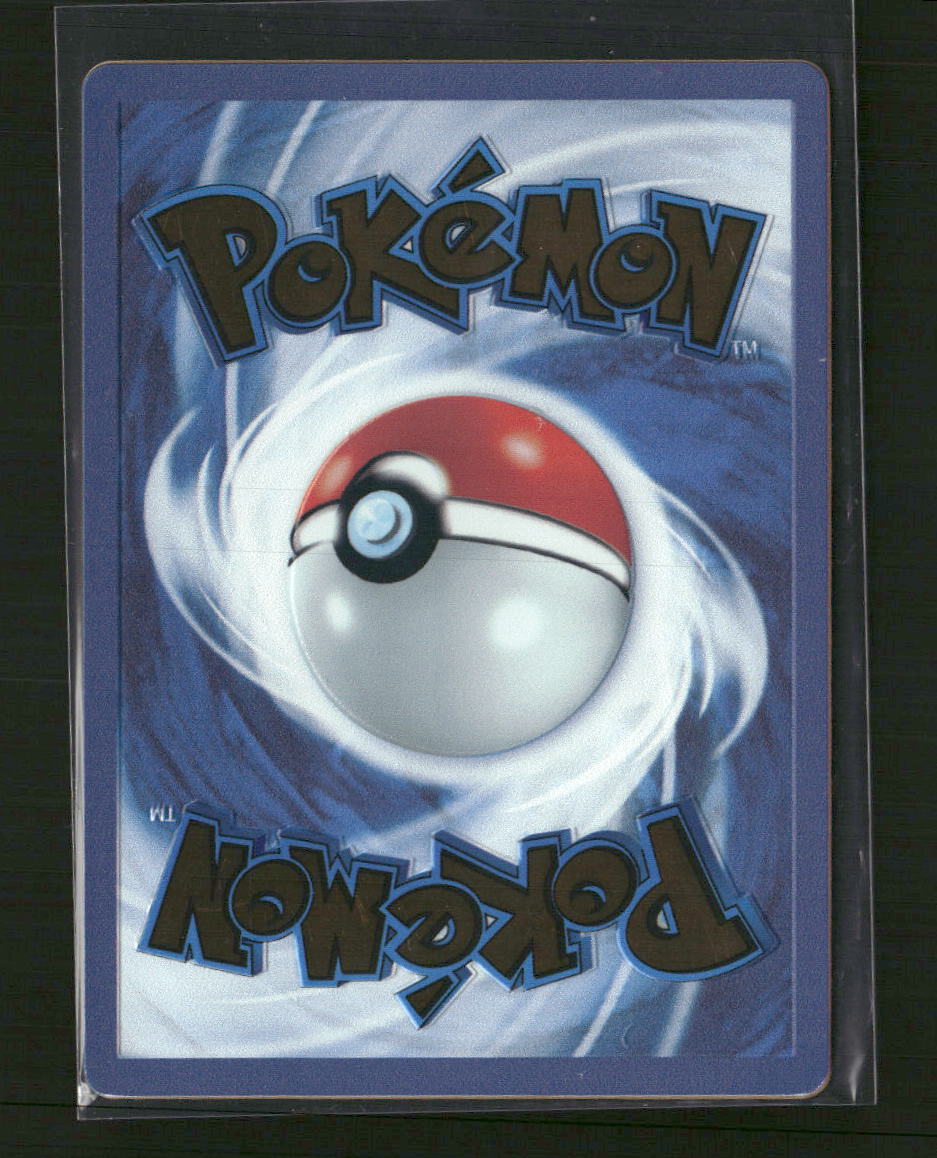 SV: Scarlet & Violet 151 Mew ex (Metal Card) #205/165