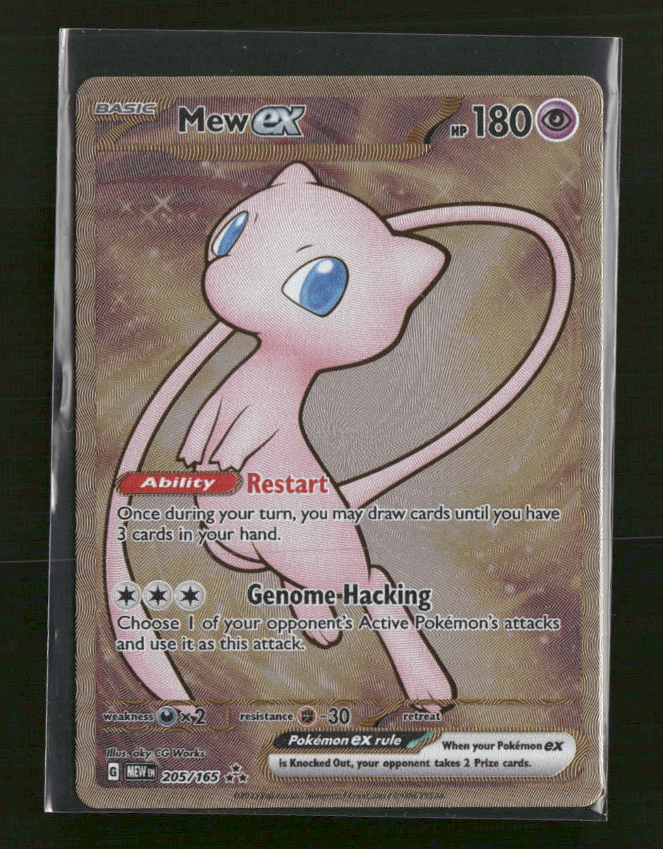 SV: Scarlet & Violet 151 Mew ex (Metal Card) #205/165
