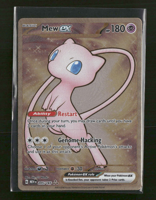 SV: Scarlet & Violet 151 Mew ex (Metal Card) #205/165