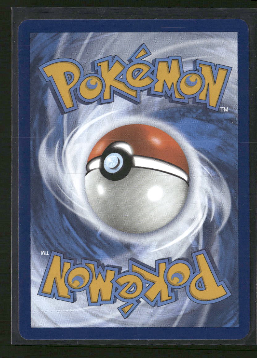 SV: Scarlet & Violet 151 Arbok ex #185/165