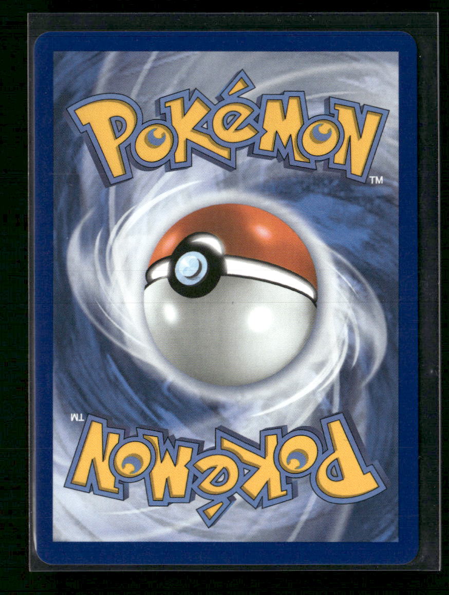 ME02: Phantasmal Flames Nymble #096/094