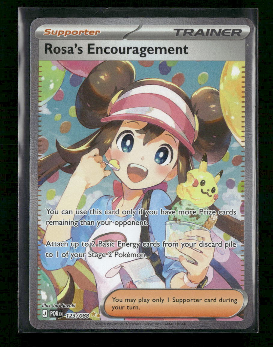 ME03: Perfect Order Rosa's Encouragement #123/088