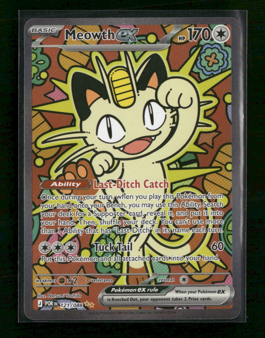 ME03: Perfect Order Meowth ex #121/088