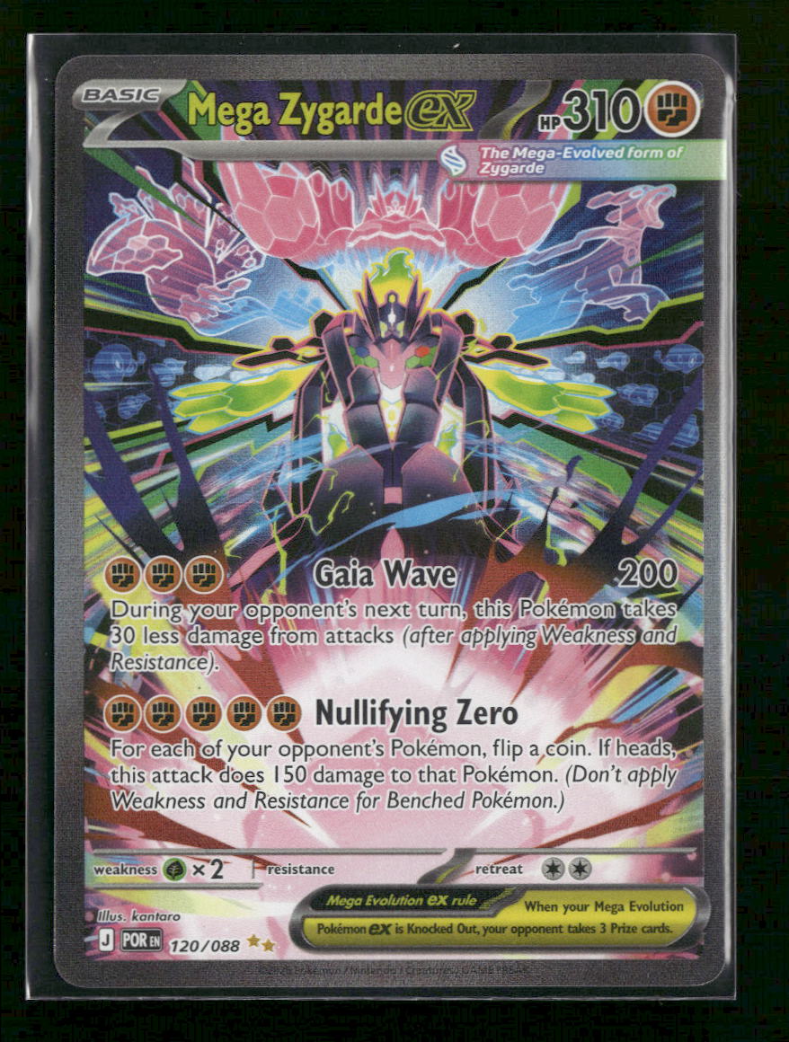 ME03: Perfect Order Mega Zygarde ex #120/088