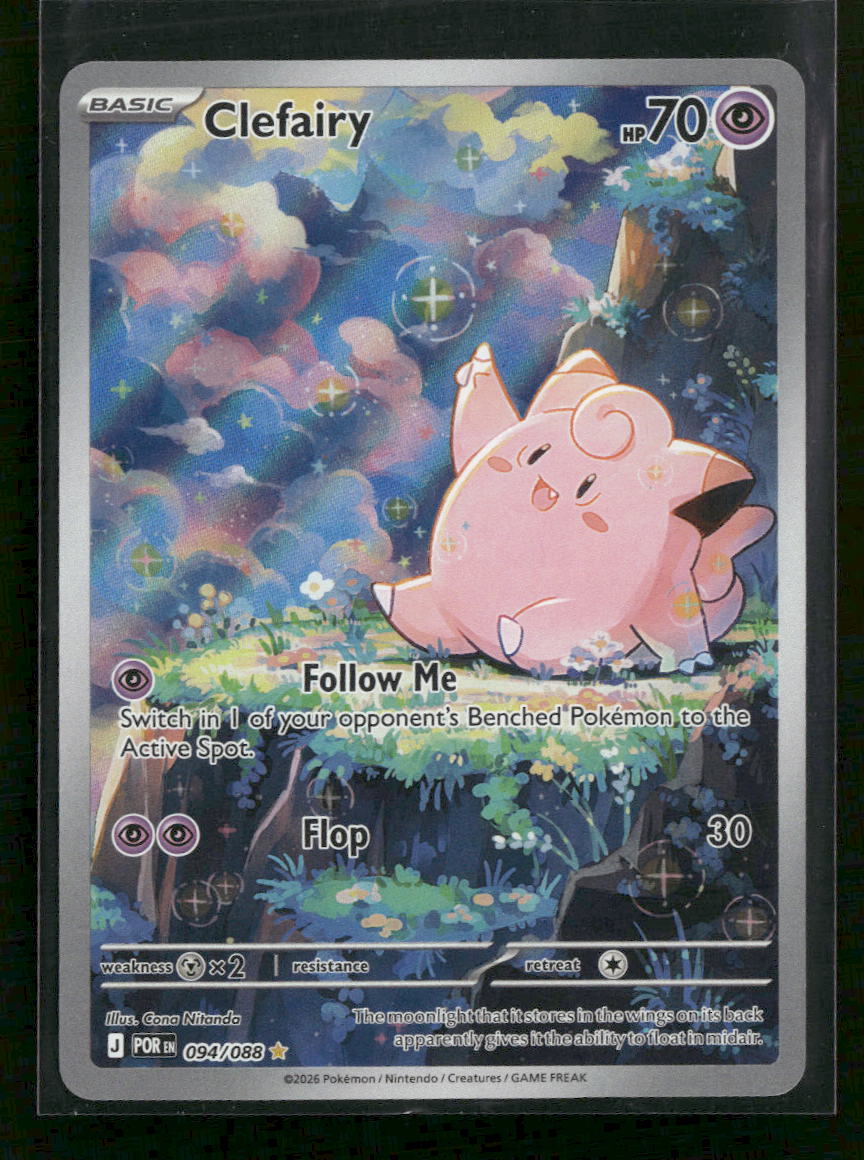 ME03: Perfect Order Clefairy #094/088