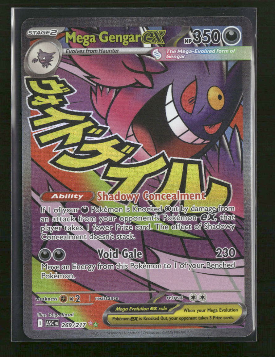 ME: Ascended Heroes Mega Gengar ex #269/217