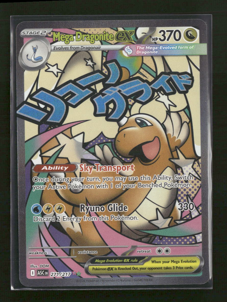 ME: Ascended Heroes Mega Dragonite ex #271/217
