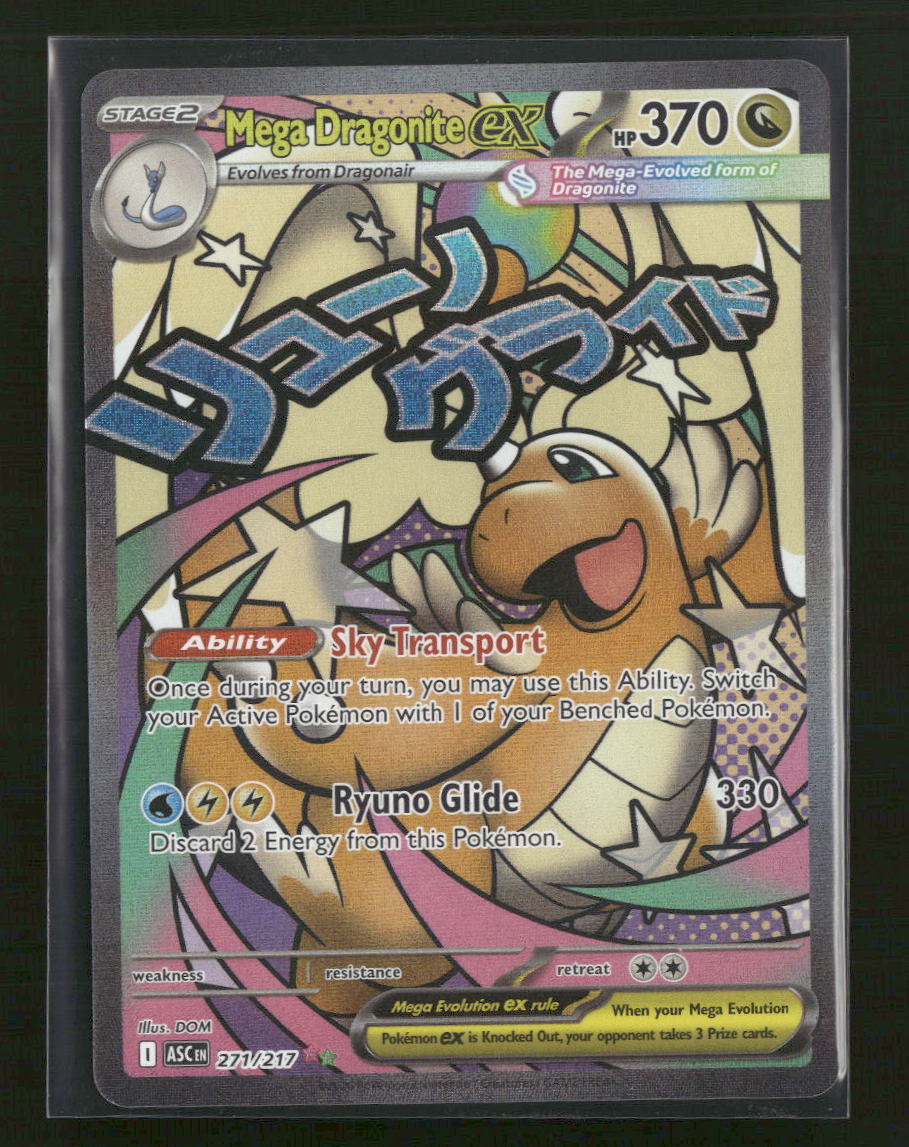 ME: Ascended Heroes Mega Dragonite ex #271/217