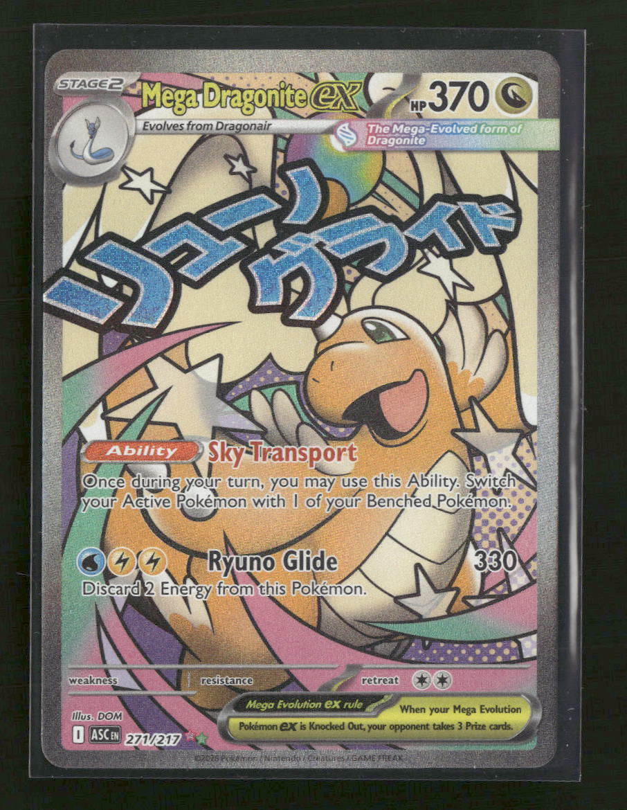 ME: Ascended Heroes Mega Dragonite ex #271/217