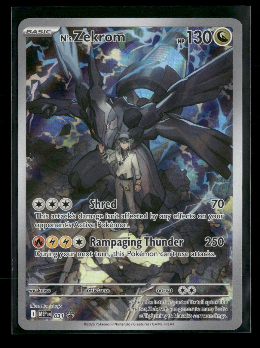 ME: Mega Evolution Promo N's Zekrom #031