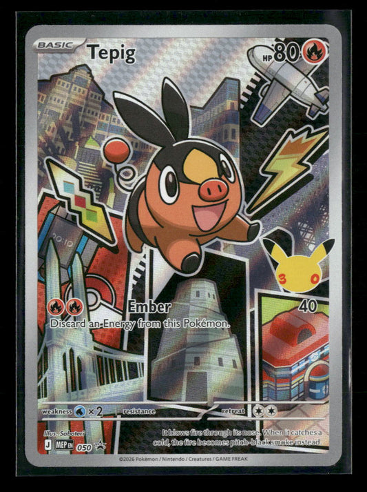 ME: Mega Evolution Promo Tepig #050