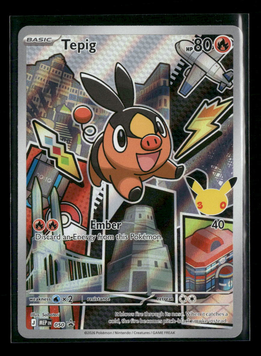 ME: Mega Evolution Promo Tepig #050