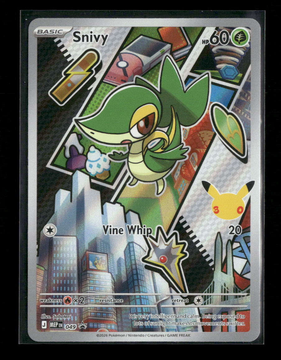 ME: Mega Evolution Promo Snivy #049