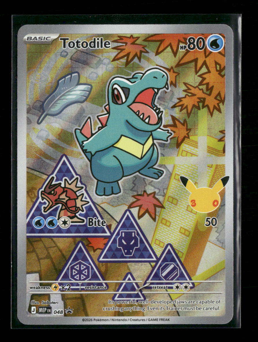 ME: Mega Evolution Promo Totodile #048