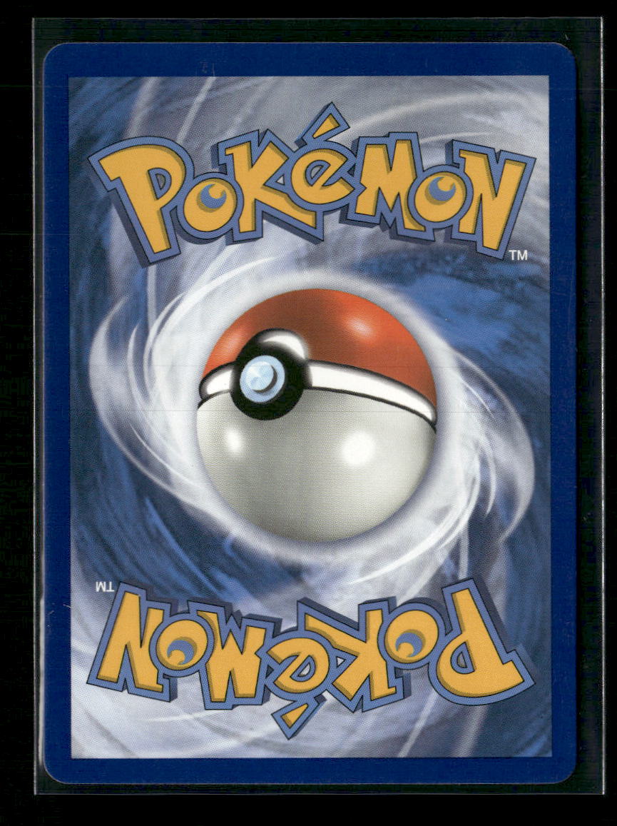 SM - Cosmic Eclipse Mallow & Lana (Full Art) #231/236 *Damaged*