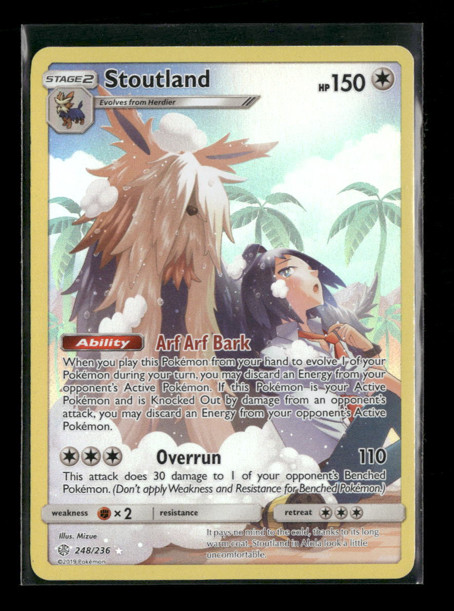 SM - Cosmic Eclipse Stoutland (Secret) #248/236