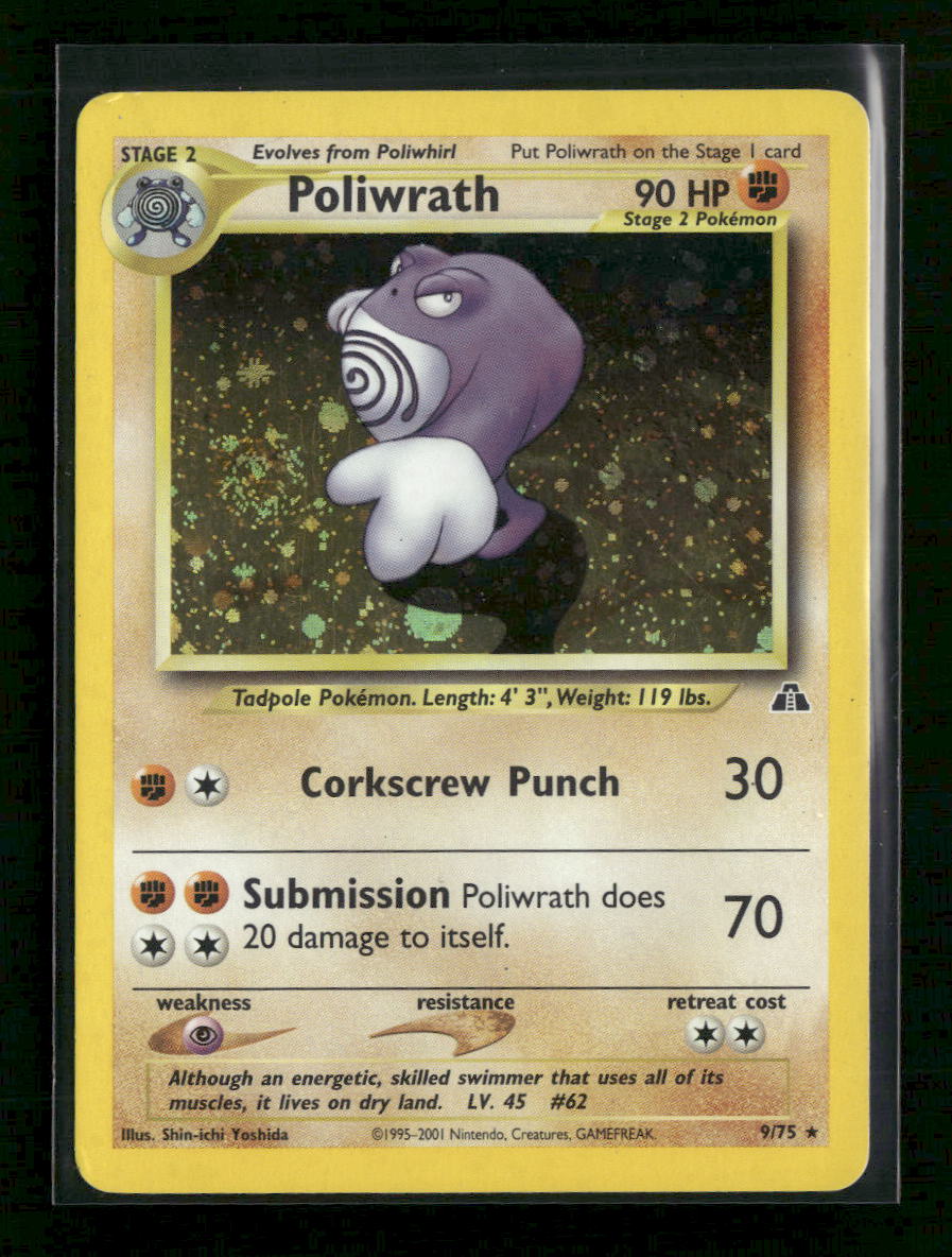 Neo Discovery Poliwrath (9) #09/75