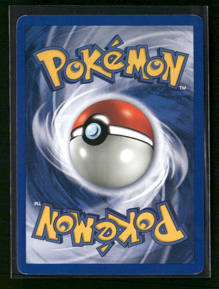 Neo Discovery Hitmontop (3) #03/75