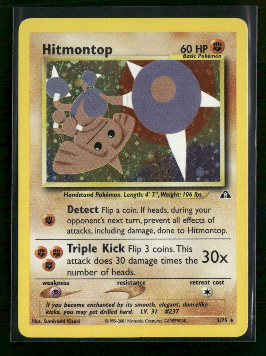 Neo Discovery Hitmontop (3) #03/75