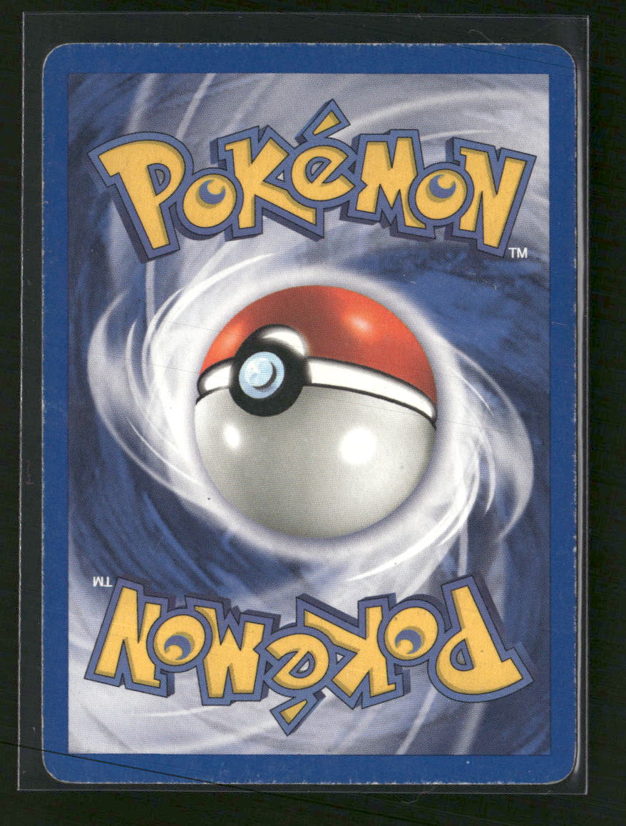 Jungle Venomoth (13) #13/64